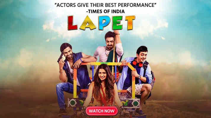 Watch Online Gujarati Movie Lapet Shemaroome