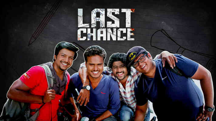 Watch Taking Chance Full Movie Online Free Watch Online Gujarati Movie Last Chance - ShemarooMe