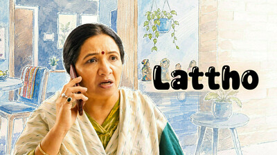 Lattho