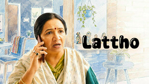 Lattho