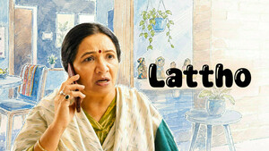 Lattho