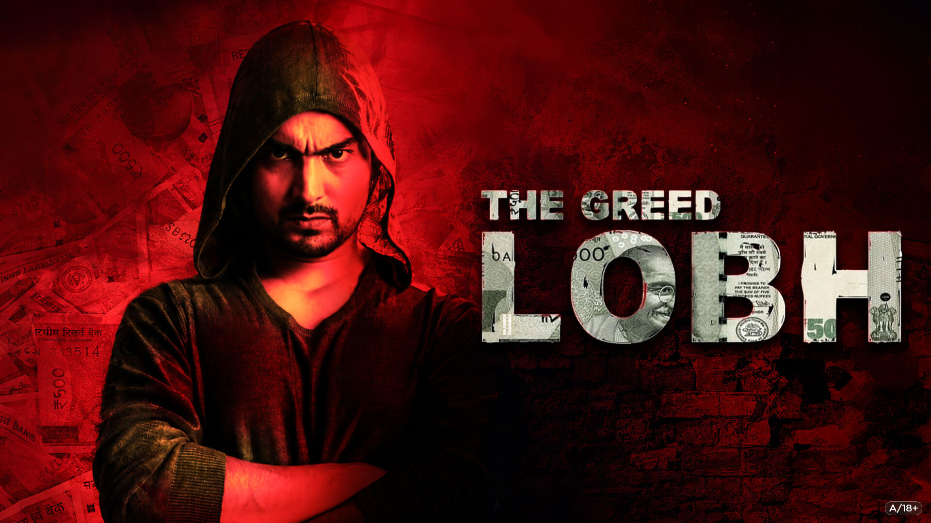Lobh - The Greed