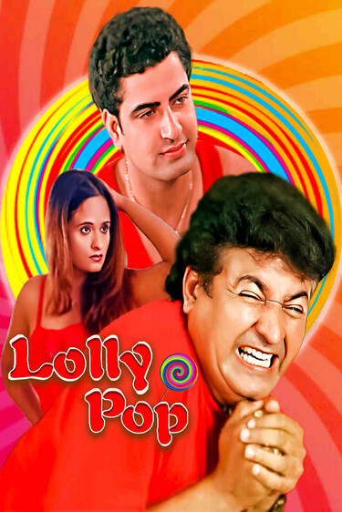 Lolly Pop