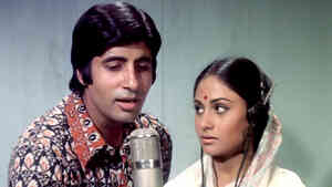 Loote Koi Mann Ka Nagar