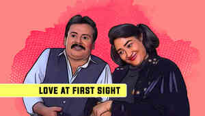 Love At First Sight