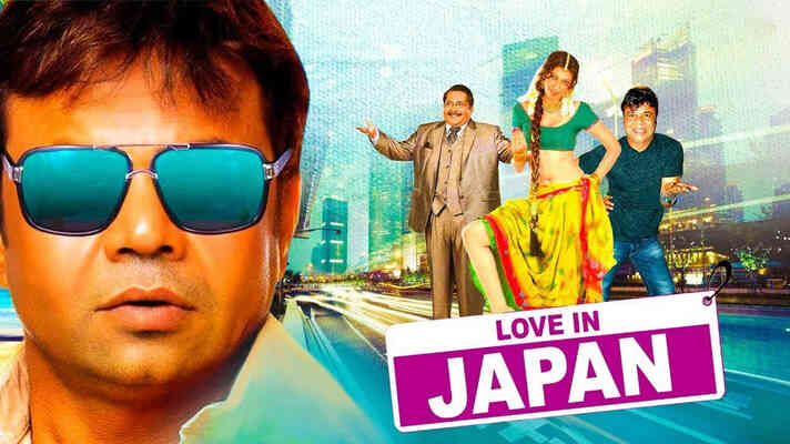 Love In Japan Movie Watch Online on