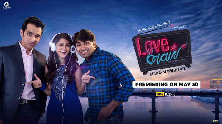 Love Ni Bhavai - Trailer