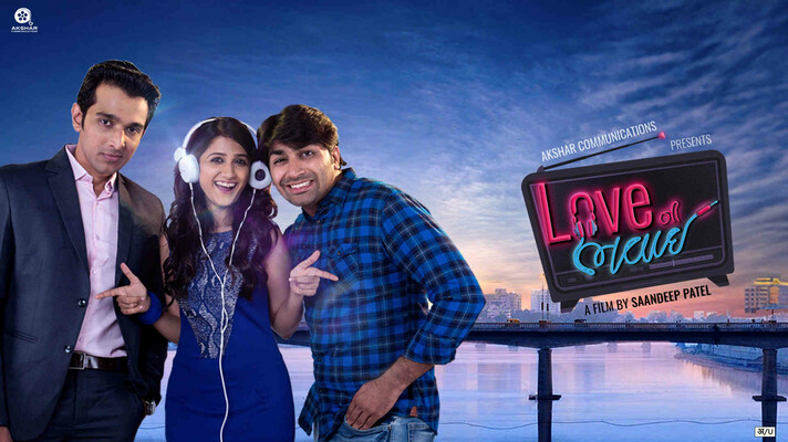 Love Ni Bhavai