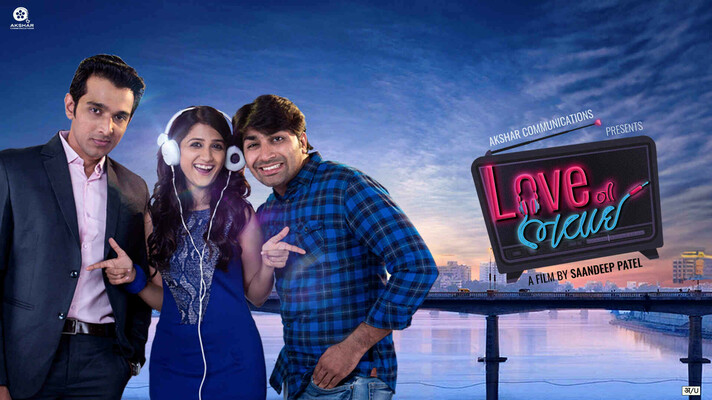 Love Ni Bhavai