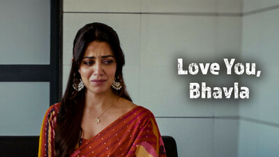 Love You, Bhavla
