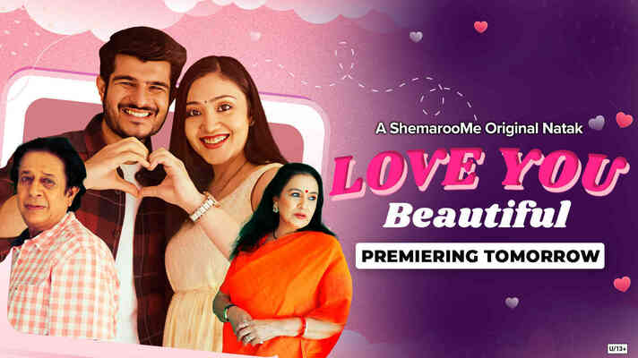 Love You Beautiful - Trailer