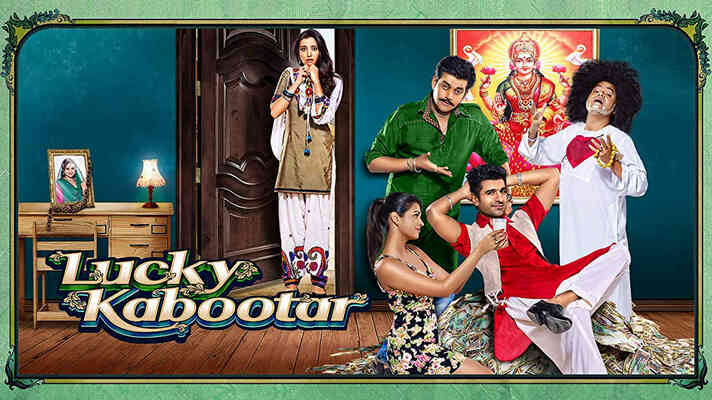 Lucky Kabootar Movie Watch Online on
