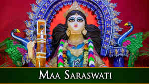 Maa Saraswati Maa Saraswati