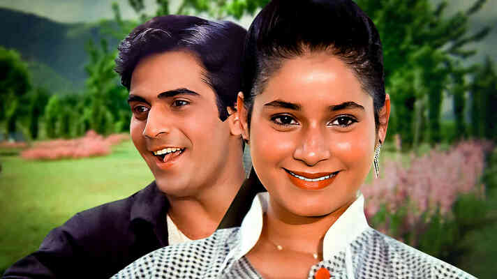 Maana Abhi Ho Kamsin