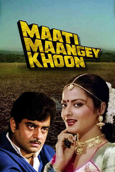 Maati Maangey Khoon