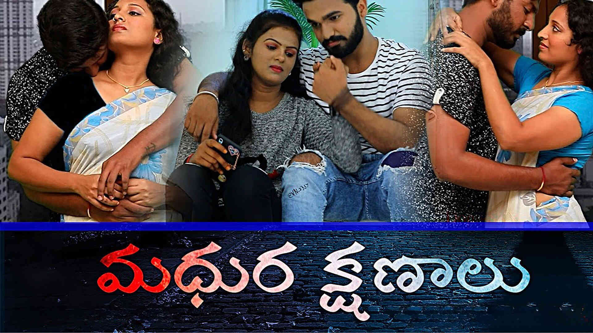 Madhura Kshnalu