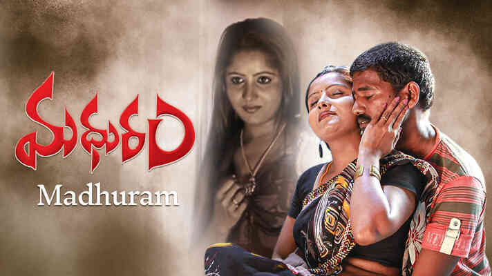 Madhuram