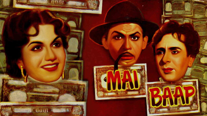 Mai Baap