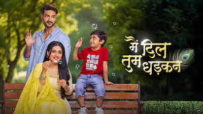 Main Dil Tum Dhadkan