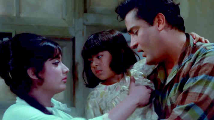 Main Gaoon Tum So Jao