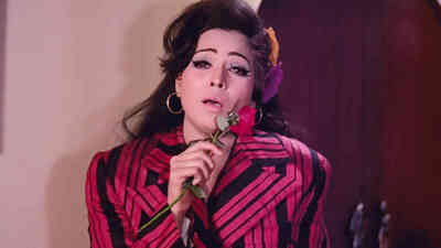 Main Sharab Bechti Hoon