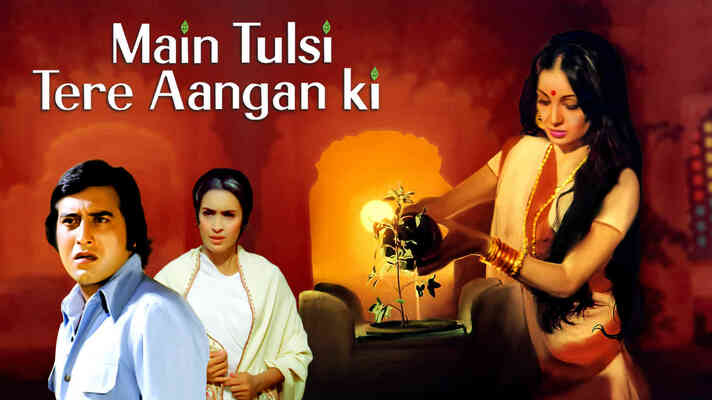Main Tulsi Tere Aangan Ki