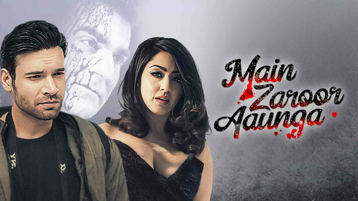 Main Zaroor Aaunga
