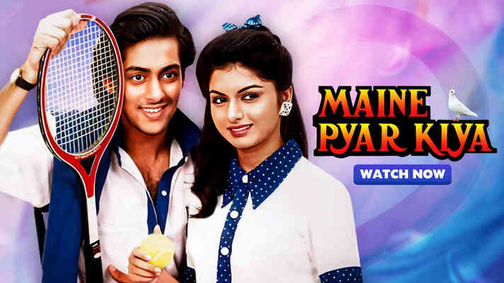 Maine Pyar Kiya Movie Watch Online on