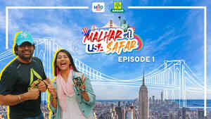 Malhar No USA Safar Episode 1