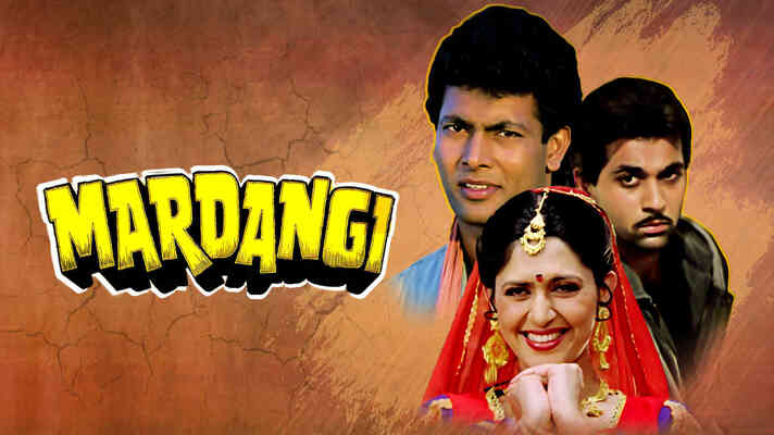Mardangi Movie Watch Online on