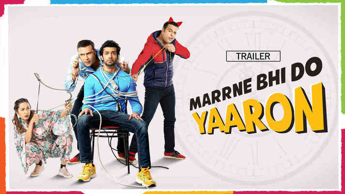 Marrne Bhi Do Yaaron - Promo