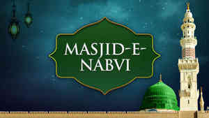 Masjid-e-Nabvi