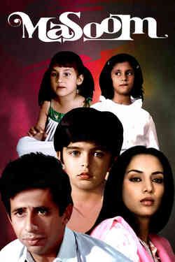 Masoom