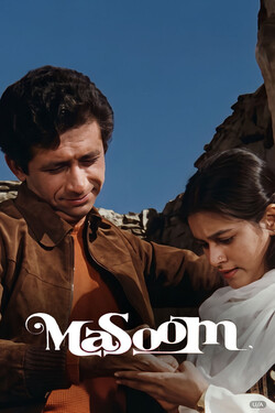 Masoom