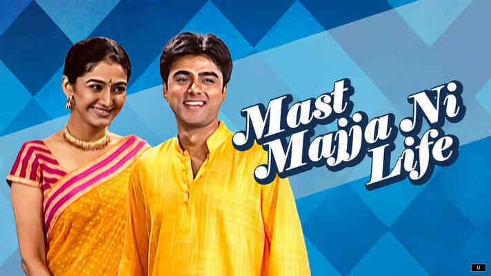 Mast Majja Ni Life