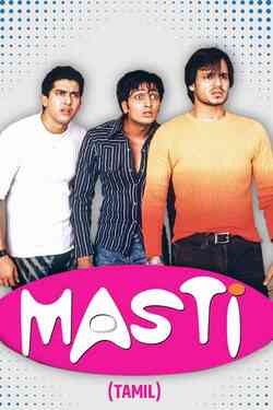 Masti (Tamil)