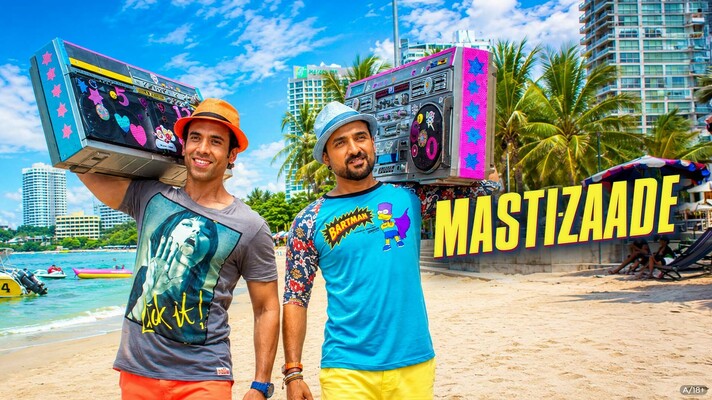 Mastizaade