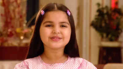 Mata Ki Chowki Episode 158