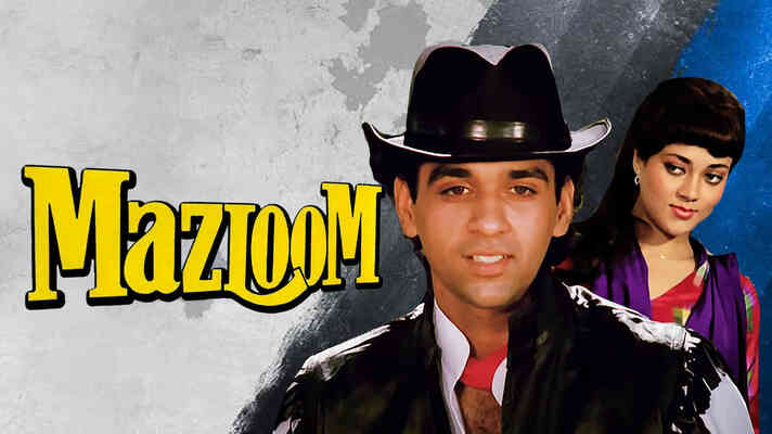 Mazloom