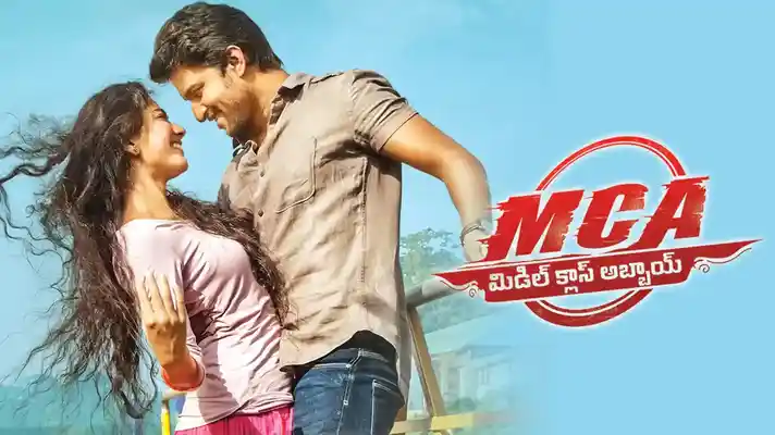 Mca (Middle Class Abbai)