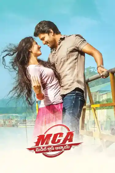 Mca (Middle Class Abbai)