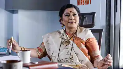 Media Trial Ni Shuruwat