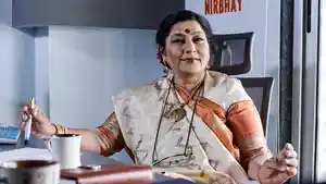 Media Trial Ni Shuruwat