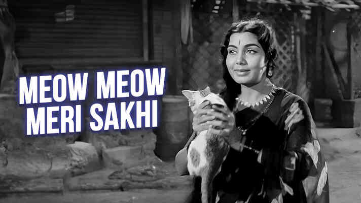 Meow Meow Meri Sakhi Achchi Achchi Meri