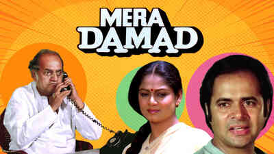 Mera Damad