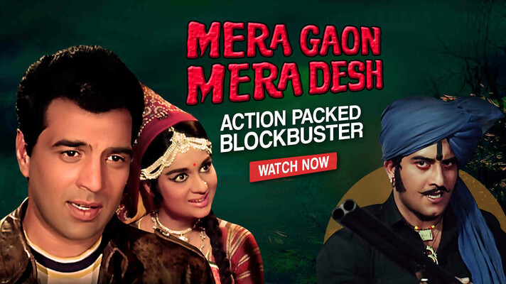 Mera Gaon Mera Desh