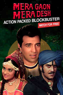 barsaat 1995 online
