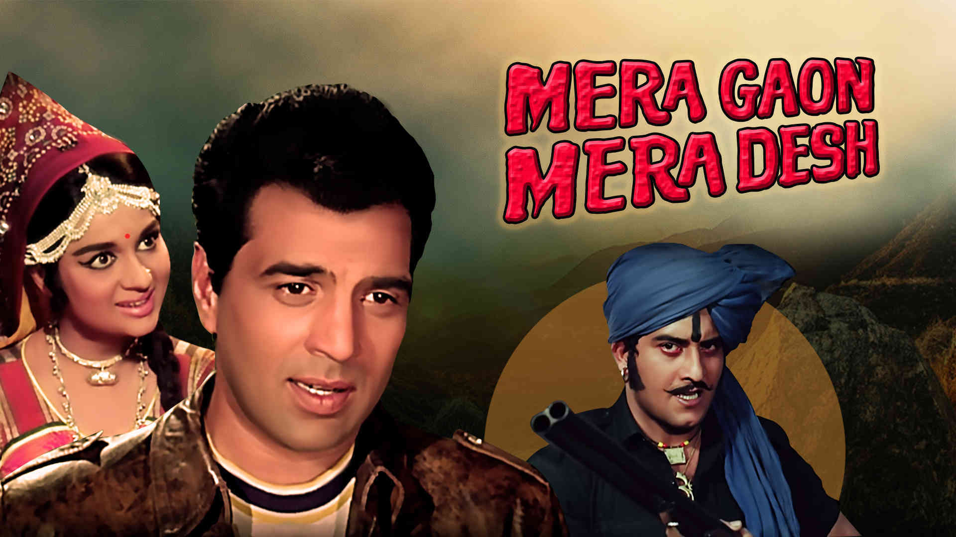 Maria Gaon Mera Gaon Mera Desh