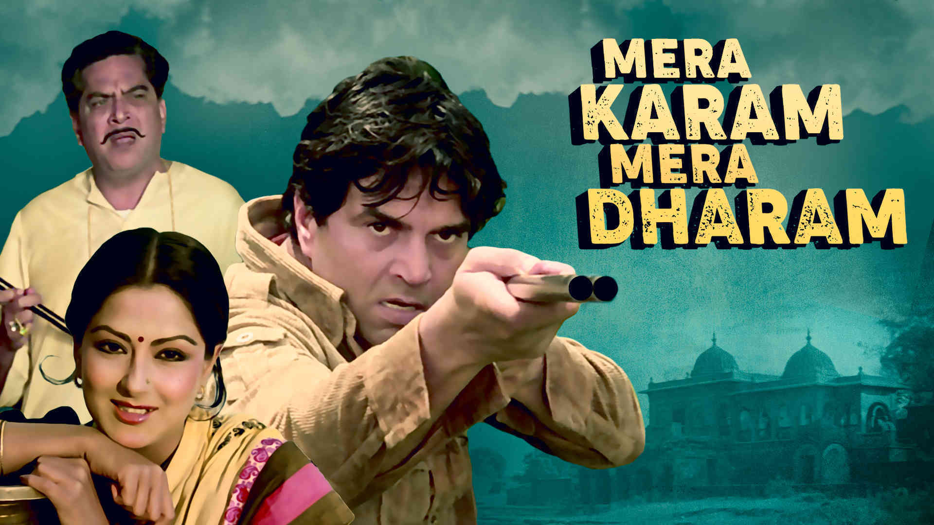 Mera Karam Mera Dharam