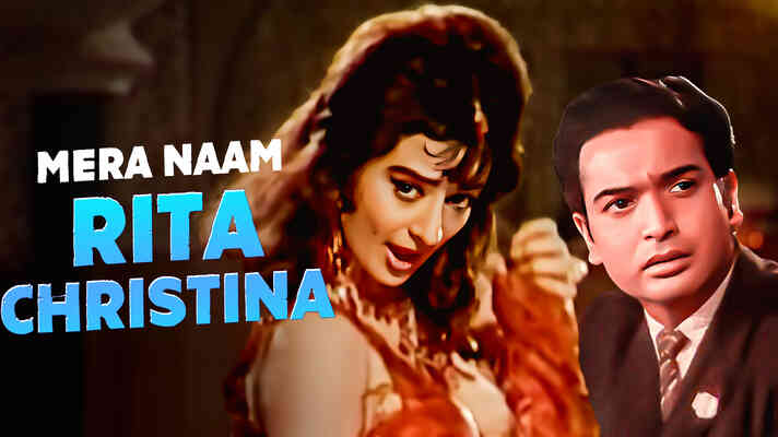 Mera Naam Rita Christina